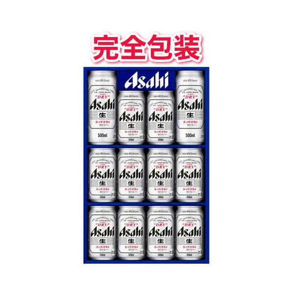 アサヒビール　3箱 12-ash-as3n-b.jpg