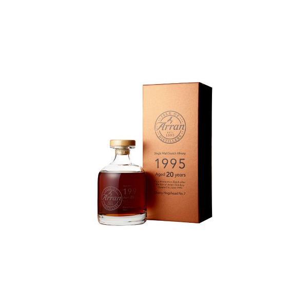 アラン 1995 20年 デカンタ シェリーホグスヘッド No.7 50.6％ 700ml ギフト 箱入り （シングルモルトスコッチウイスキー）