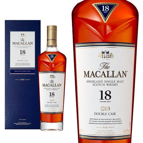 あすつく】【正規品 箱入】マッカラン ダブルカスク 18年 ハイランド  