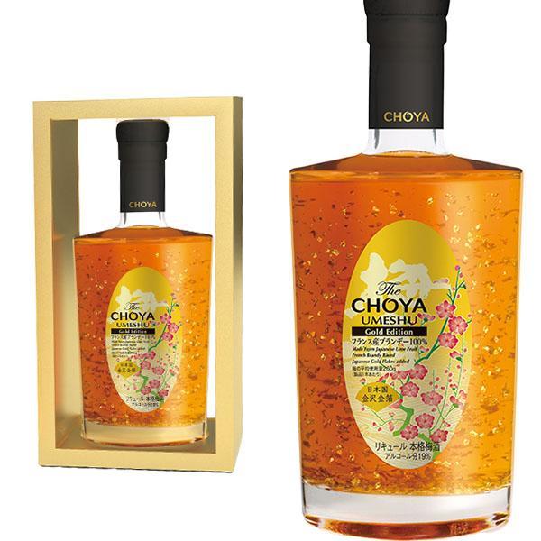 箱入り】CHOYA ゴールドエディション 500ml 金箔入り リキュール 梅酒