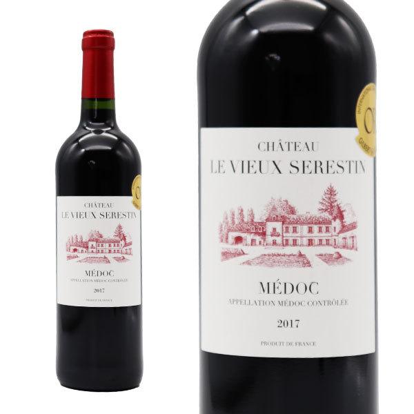 シャトー ヴュー セレスタン 2017年 AOCメドック シャトー元詰