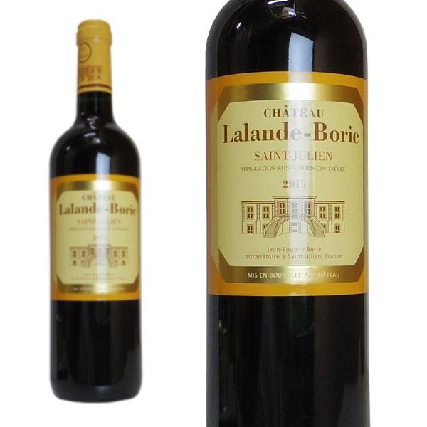 シャトー・ラランド・ボリー 2015年 750ml （フランスボルドー