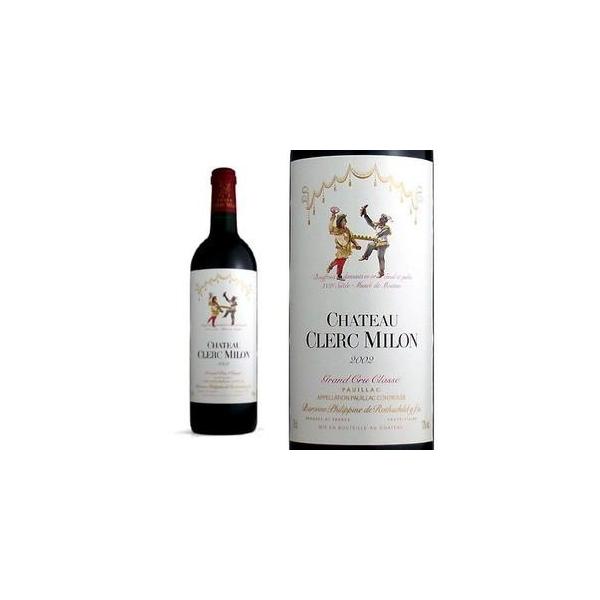 シャトー・クレール・ミロン 2002年 メドック格付第5級 AOCポイヤック