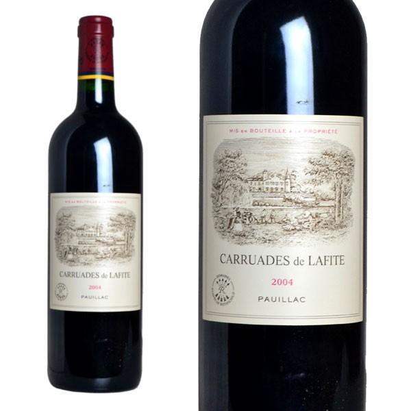 カリュアド ド ラフィット 04年 シャトー ラフィット ロートシルト セカンドラベル 750ml フランス ボルドー ポイヤック 赤ワイン うきうきワインの玉手箱 通販 Paypayモール