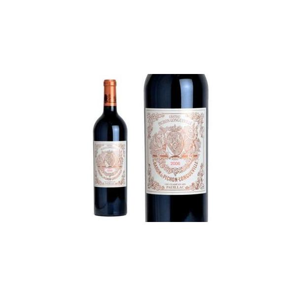 シャトー・ピション・ロングヴィル・バロン 2006年 メドック格付け第2