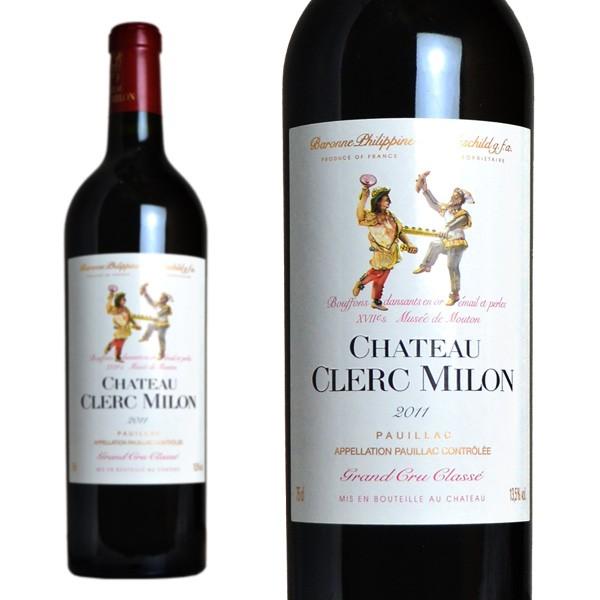 シャトー・クレール・ミロン2011
