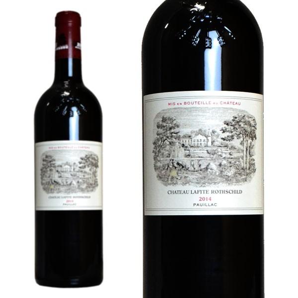 シャトー ラフィット ロートシルト 14年 メドック格付第1級 750ml フランス ボルドー ポイヤック 赤ワイン うきうきワインの玉手箱 通販 Paypayモール