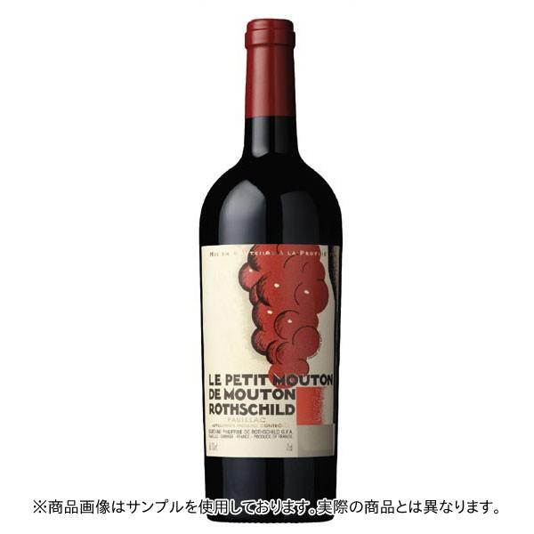 シャトー・ムートン・ロートシルト ル・プティ・ムートン・ド