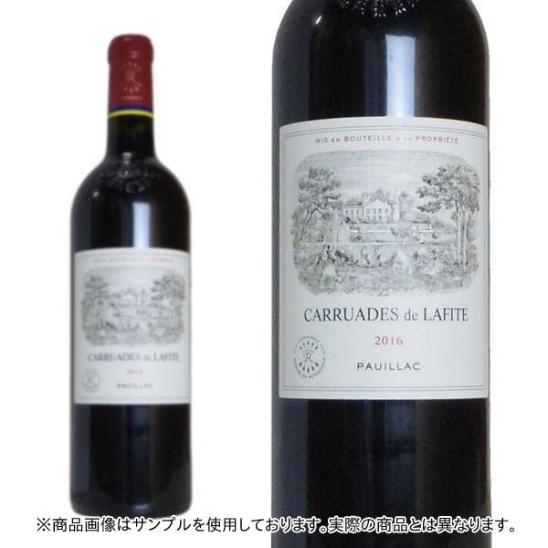 カリュアド・ド・ラフィット 1995年 シャトー・ラフィット  