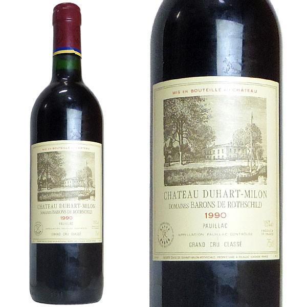 シャトー デュアール ミロン ロートシルト 1990年 バロン ド 750ml