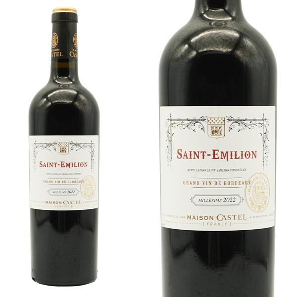 メゾン カステル サン テミリオン 2022年 カステル社 750ml フランス