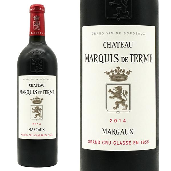 ムルソー 2022 ロピトー&シャトー・マルキ・ド・テルム 2014 シャトー マルキ ド テルム 2014 メドック グラン クリュ クラッセ