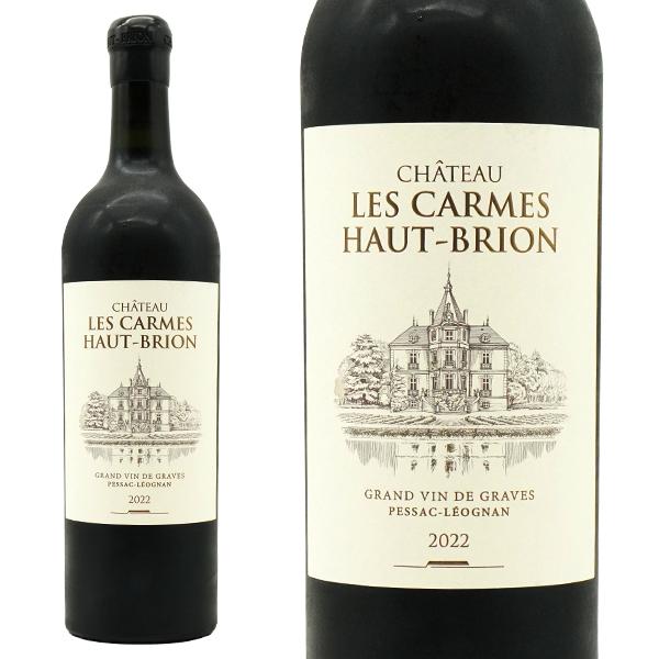 シャトー レ カルム オー ブリオン 2022 AOCペサック レオニャン