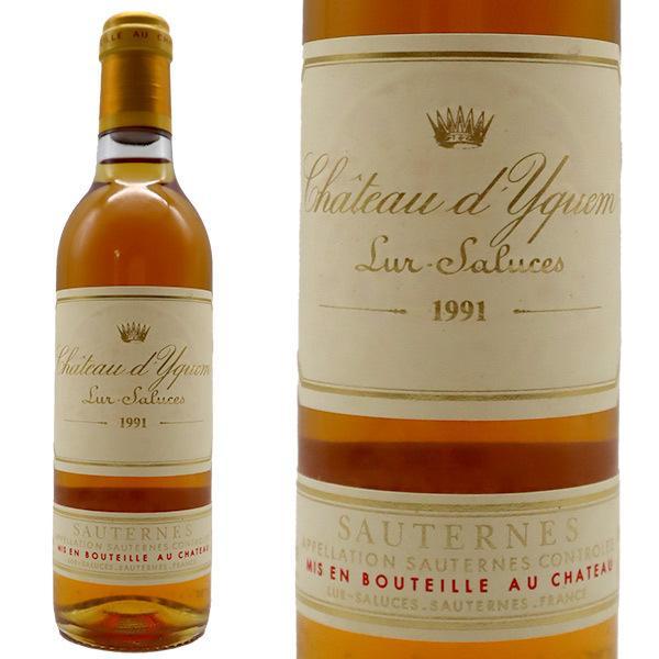 シャトー ディケム 1991 375ml ハーフボトル シャトー ディケム 1991年 ソーテルヌ格付特別第1級 ハーフサイズ