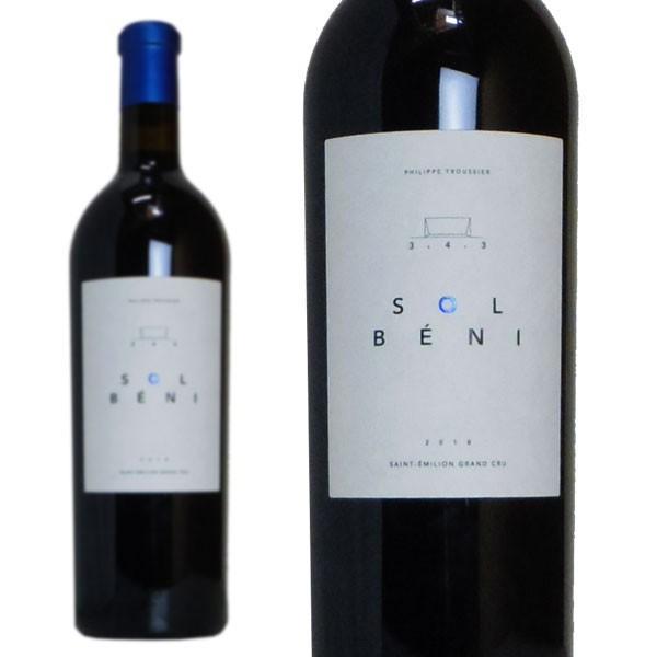 ソル・ベニ 3-4-3 2016年 フィリップ・トルシエ 750ml AOCサン
