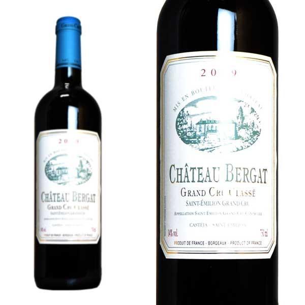 シャトー・ベルガ 2009年 サンテミリオン特別級 750ml （フランス