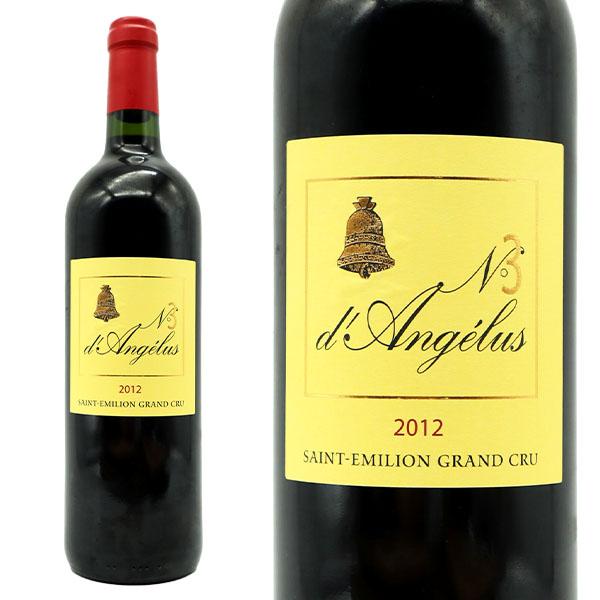 No.3 ダンジェリュス ル ニュメロ トロワ 2012 AOCサン テミリオン