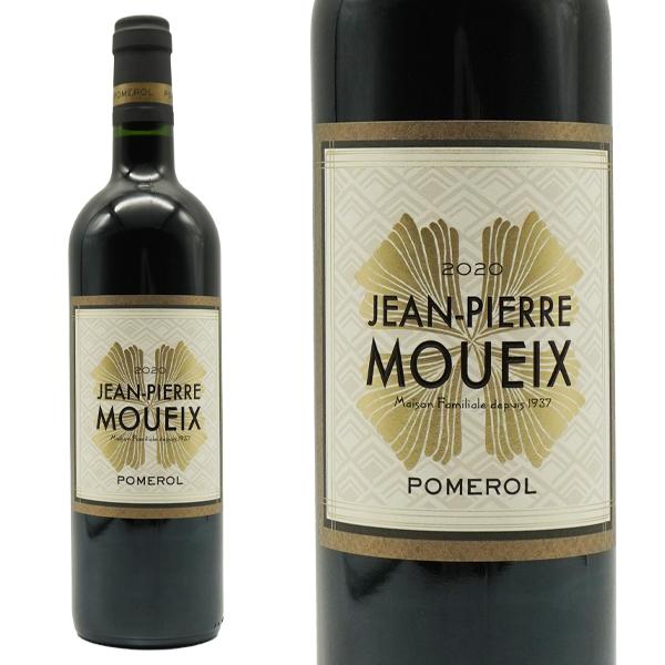 J.P.ムエックス ポムロール 2020年 750ml 正規 （フランス ボルドー