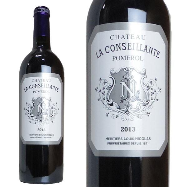 シャトー・ラ・コンセイヤント 2013年 750ml （フランス ポムロール