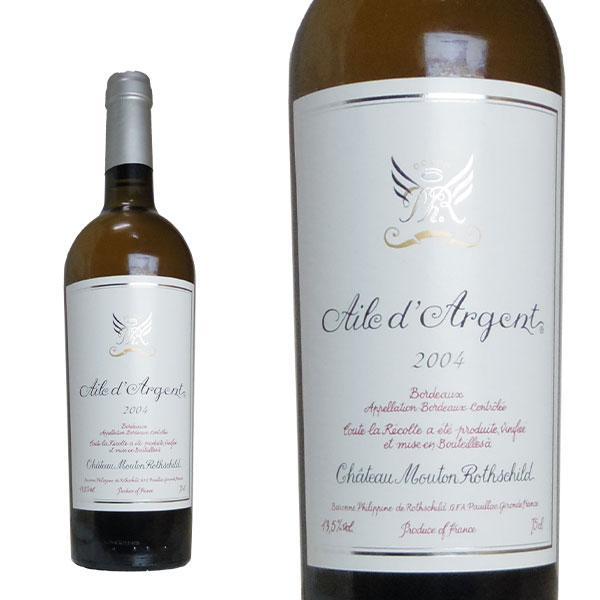シャトー・ムートン・ロートシルト エール・ダルジャン 2004年 （白
