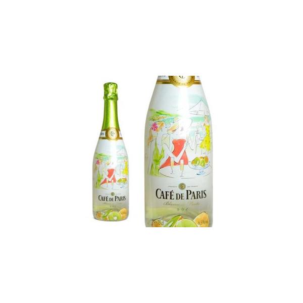 カフェ・ド・パリ ブラン・ド・フルーツ キウイ （フランス・スパークリングワイン） 家飲み 巣ごもり 応援 stay home