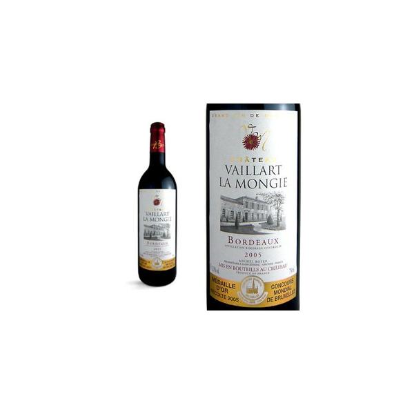 お値下げ！未開栓　赤ワイン　2005年果実酒　フランス　ヴィンテージワイン シャトー ヴァイヤール・ラ・モンジー 2005年 AOCボルドー （赤ワイン
