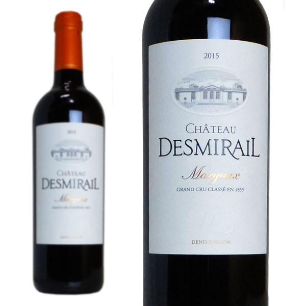 Chateau l'Ermitage 1997 リストラック・メドック　未開栓 Chateau l'Ermitage 1997 リストラック・メドック 未開栓 商品の説明