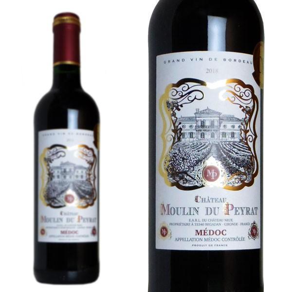 シャトー・ムーラン・デュ・ペイラ 2018年 750ml （フランス ボルドー