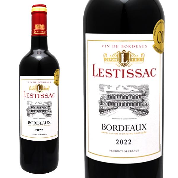 BEAUPAYSAGEボーペイサージュ 2022 赤ワイン 2本セット BEAUPAYSAGEボーペイサージュ 2022 赤ワイン 2本セット BEAUPAYSAGE