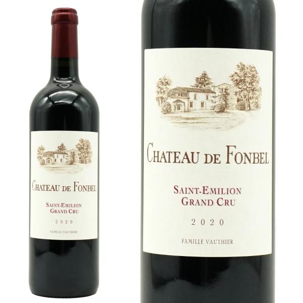 シャトー ド フォンベル 2020 AOCサンテミリオン グラン クリュ 特級