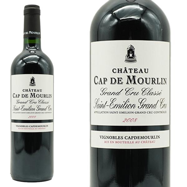 シャトー カップ ド ムールラン 2008 AOC サンテミリオン グラン