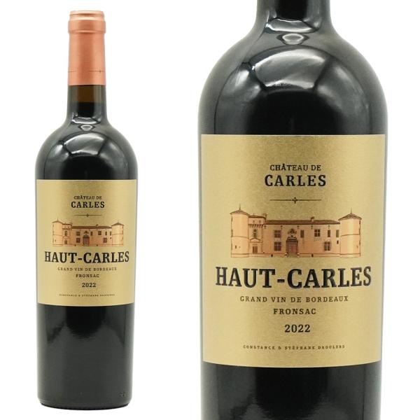 シャトー オー カルル 2022 蔵出し フレンチオーク樽の500L樽で18ヶ月