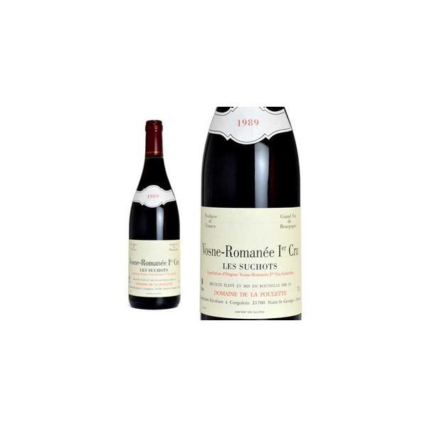 ヴォーヌ・ロマネ プルミエ・クリュ レ・スショ 1989年 ドメーヌ ド・ラ・プレット （フランス・赤ワイン） 家飲み 巣ごもり
