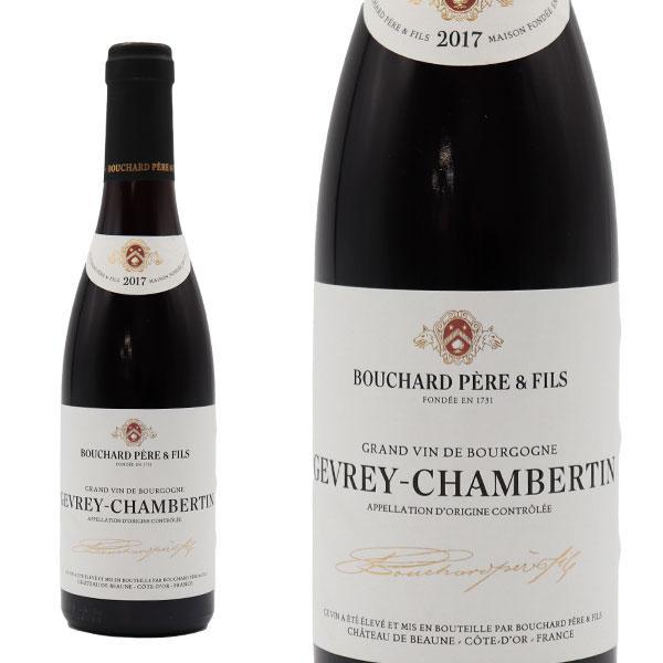 ジュヴレ・シャンベルタン 2017年 ブシャール・ペール・エ・フィス