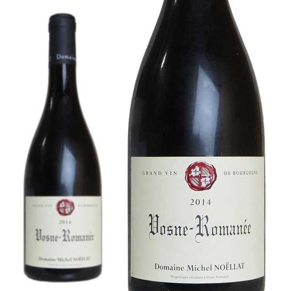 ヴォーヌ・ロマネ 2014年 ドメーヌ・ミシェル・ノエラ 750ml