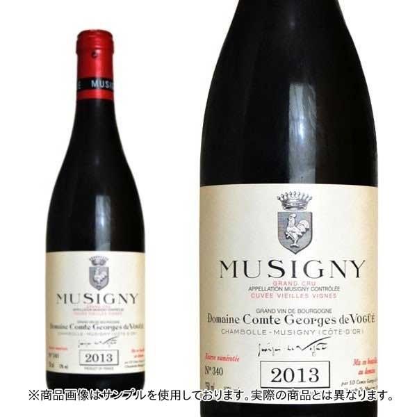 ミュジニー グラン・クリュ キュヴェ・ヴィエイユ・ヴィーニュ 2006年  