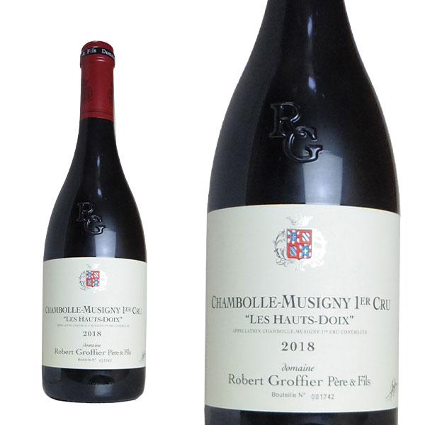 シャンボール ミュジニー プルミエ クリュ 一級 レ ゾー ドワ 2018年  