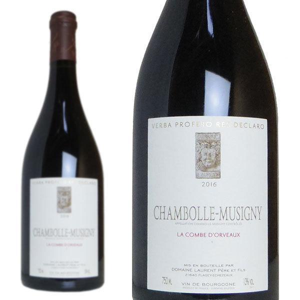 シャンボール ミュジニー ラ コンブ ドルヴォー 2017年 ドメーヌ