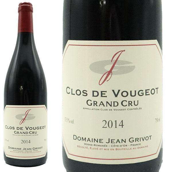 クロ ド ヴージョ グラン クリュ 特級 2014 蔵出し品 ドメーヌ ジャン