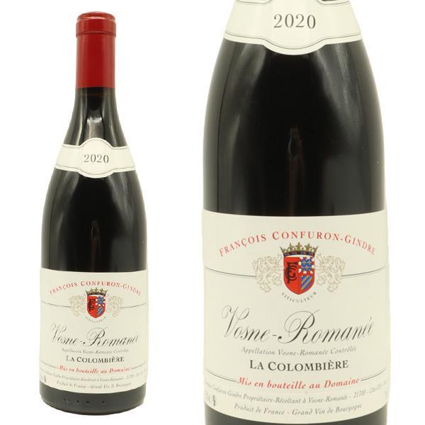 ヴォーヌ・ロマネ2020年 750ml ヴォーヌ・ロマネ [2020] 750ml