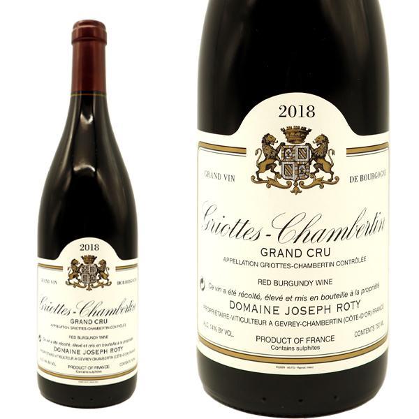 クロードデュガグリオット・シャンベルタン2018