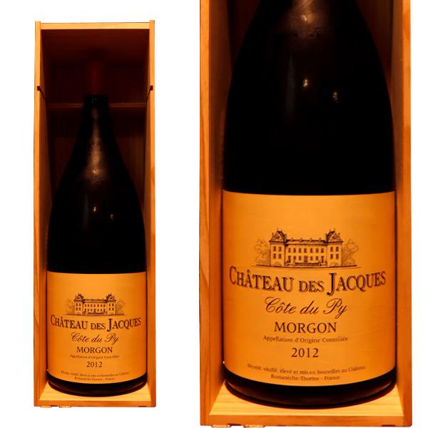 ルイ・ジャド マコン 2010 & ブルゴーニュ・アリゴテ 2012 ルイ