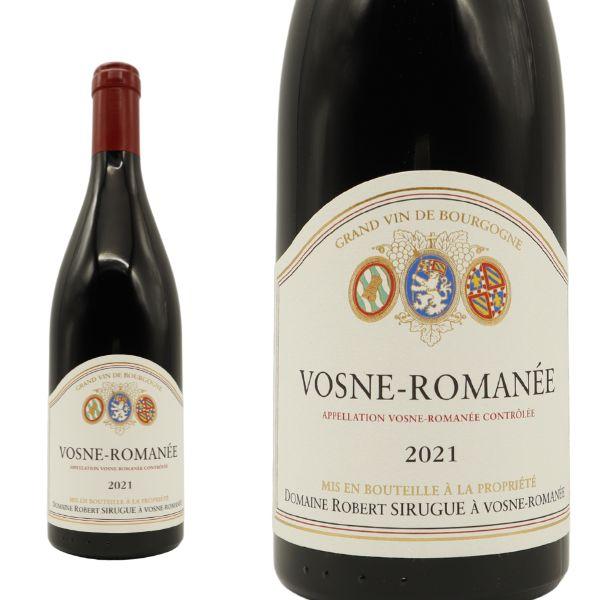 ボーヌロマネ ビィンテージ 希少 ヴォーヌ・ロマネ《1級畑》特集_