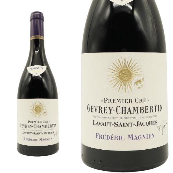 ジュヴレ シャンベルタン プルミエ クリュ 一級 節約 ラヴォー サン