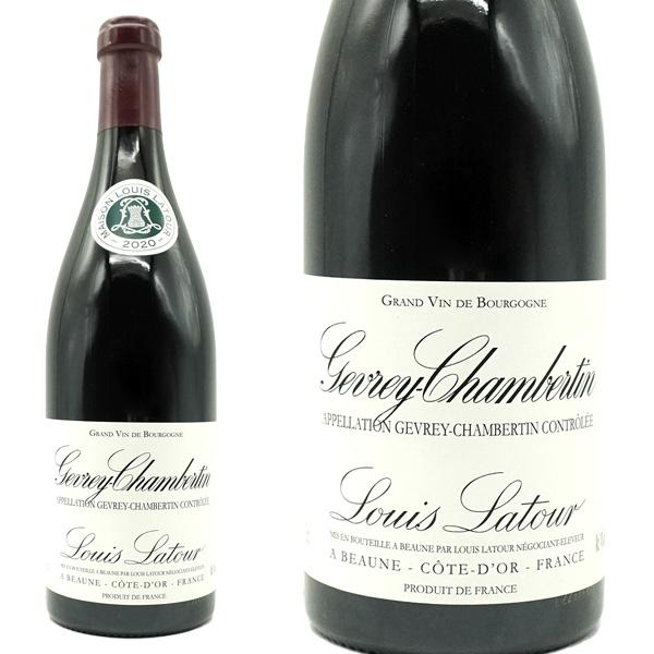 ジュヴレ シャンベルタン 2022 年 蔵出し限定品 ルイ ラトゥール元詰