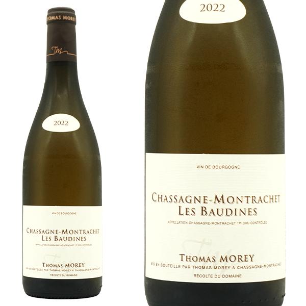 ラ コムリエット セルジュマチュー 限定少量生産 シャンパーニュ レア