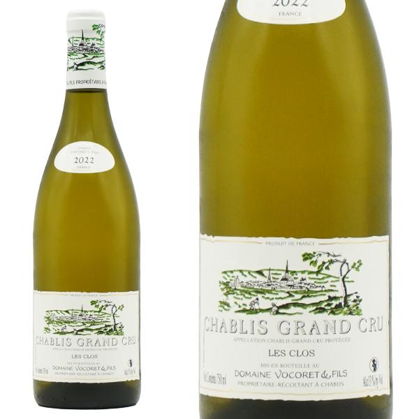 シャブリ グラン クリュ 特級 レ クロ 2022 ドメーヌ ヴォコレ フィス