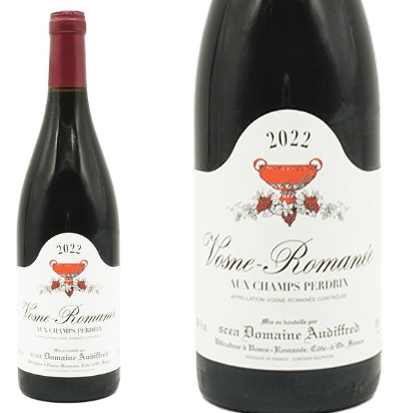 ヴォーヌ ロマネ オー シャン ペルドリ 2022 蔵出し品 ドメーヌ