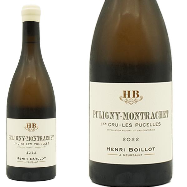 アンリ・ボワイヨ ピュリニー・モンラッシェ 1er レ・ピュセル 2022 白 アンリ・ボワイヨ ピュリニー・モンラッシェ 1er レ・ピュセル [2022
