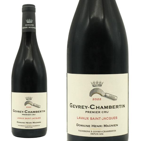 ジュヴレ・シャンベルタン　1er ラヴォーサンジャック2019【正規品】 ジュヴレ シャンベルタン プルミエ クリュ 一級 ラヴォー サン